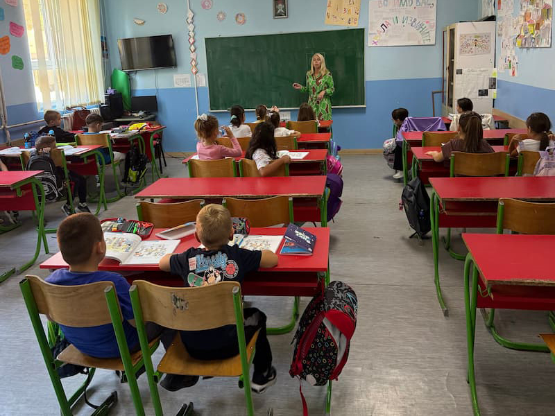 Пријем ученика првог разреда